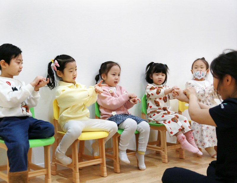 그룹치료